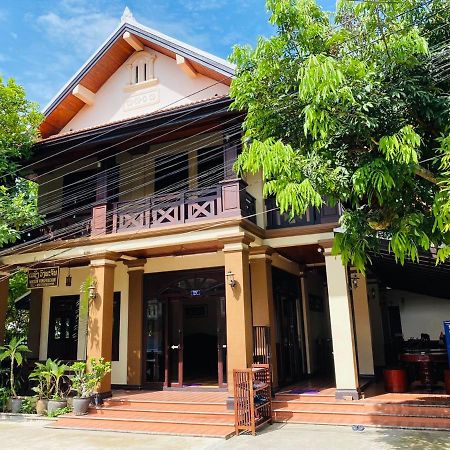 Luang Prabang Maison Vongprachan & Travel Hotel Exterior photo